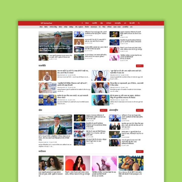 GP Samachar – Hindi News Website Templates For GeneratePress
